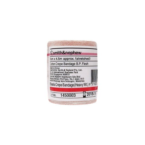 Smith and Nephew Cotton Elastic Crepe Bandage (Heavy Weight) 5cmx4.5m (Stretched) 1's
