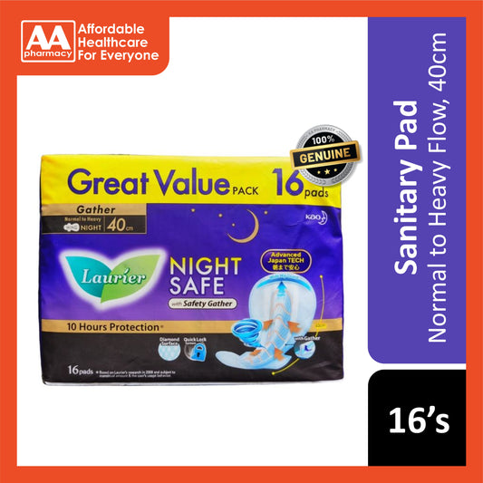 Lauríer Pads (Night Safe with Safety Gather, Normal to Heavy Flow, Wing, 40cm) 16's [Night Use]