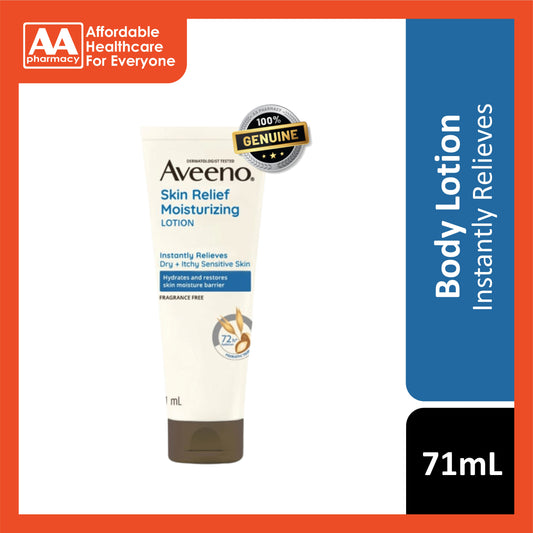 Aveeno Skin Relief Moisturizing Body Lotion 71mL