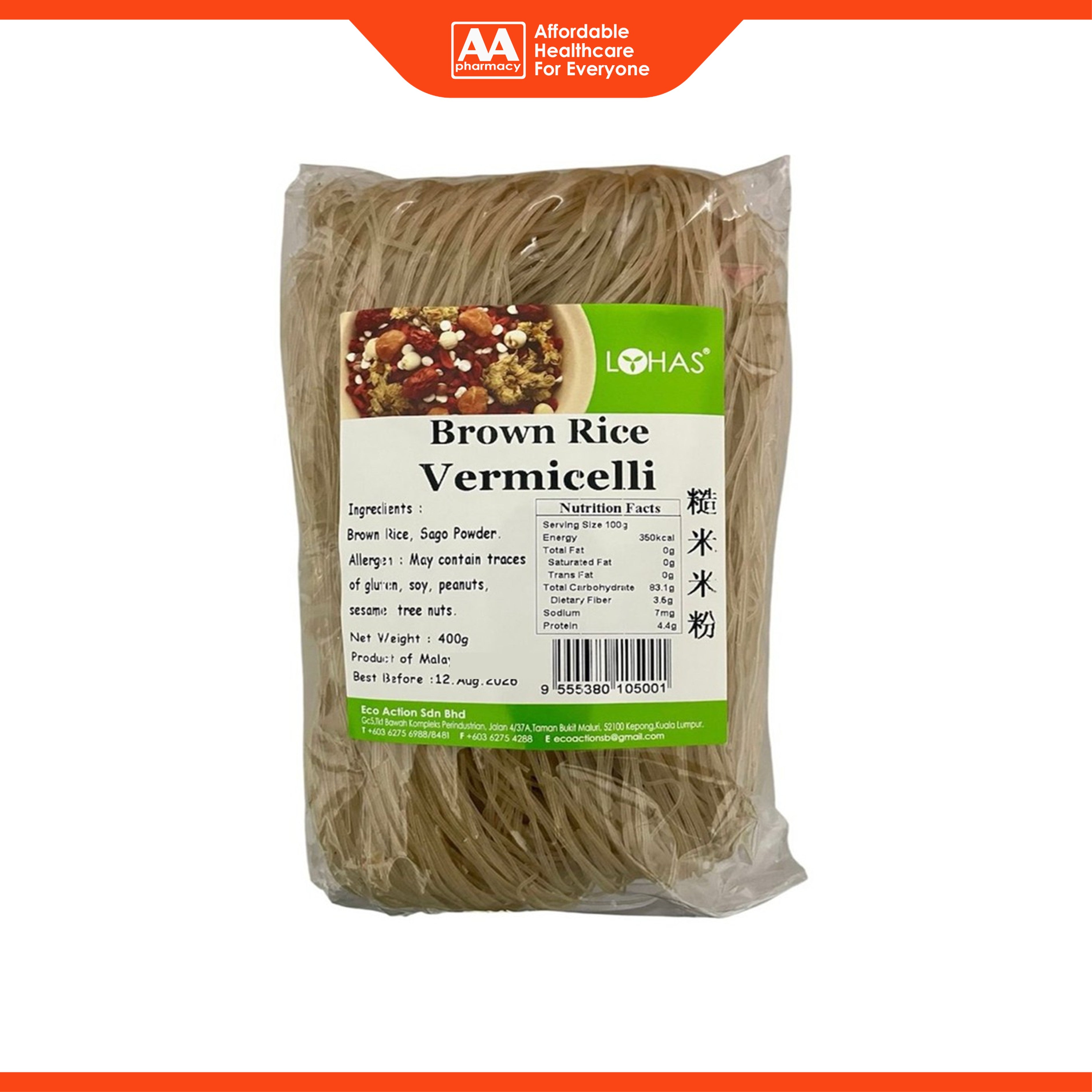Lohas Brown Rice Vermicelli 400g