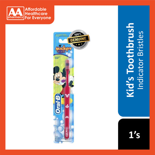 Oral-B Kids Toothbrush (Mickey) 1's