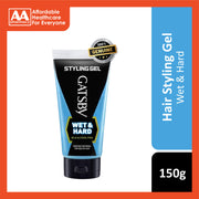 Gatsby Styling Gel (Wet and Hard) 150g