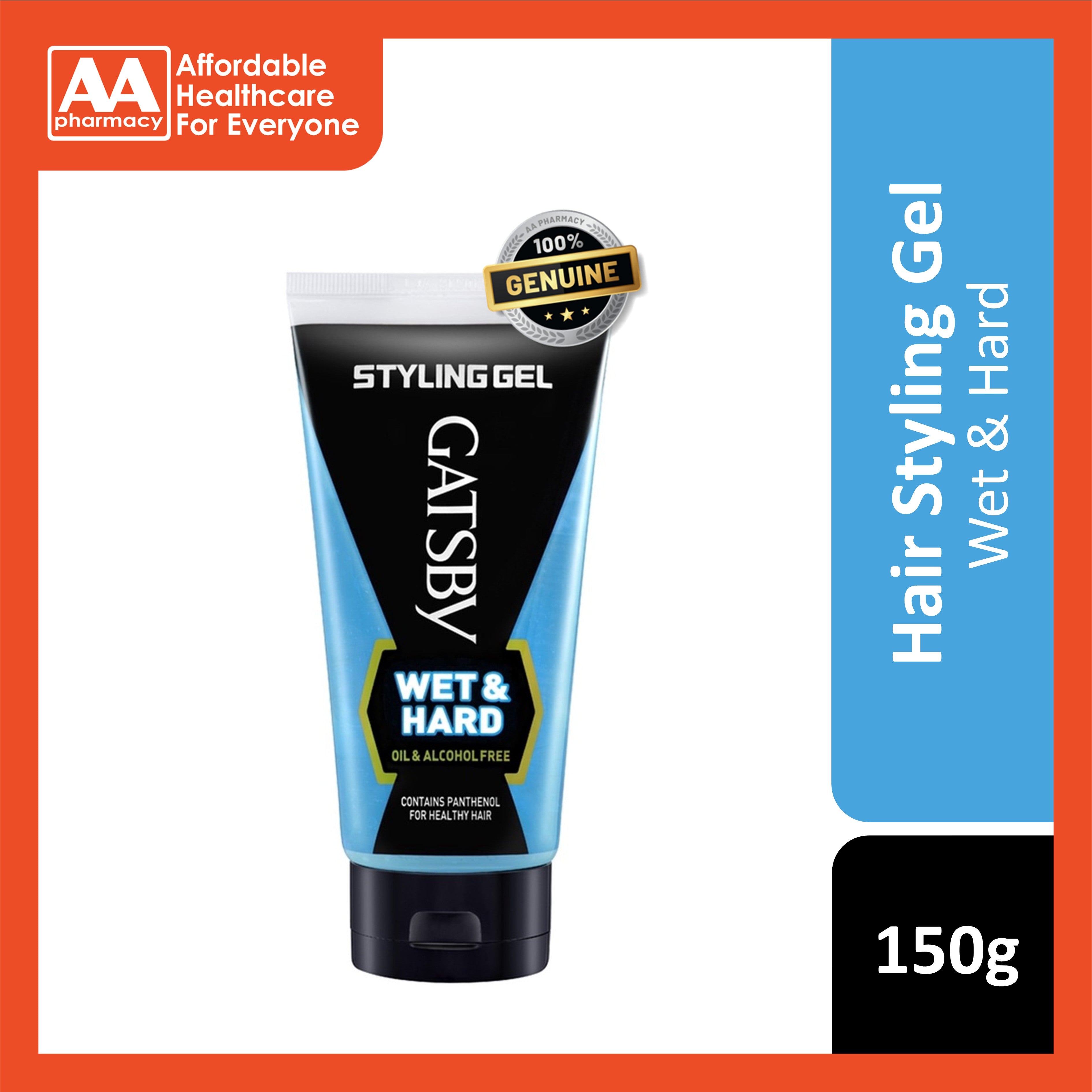 Gatsby Styling Gel (Wet and Hard) 150g
