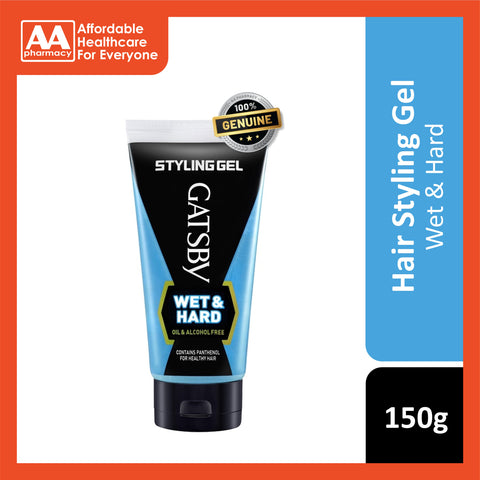 Gatsby Styling Gel (Wet and Hard) 150g