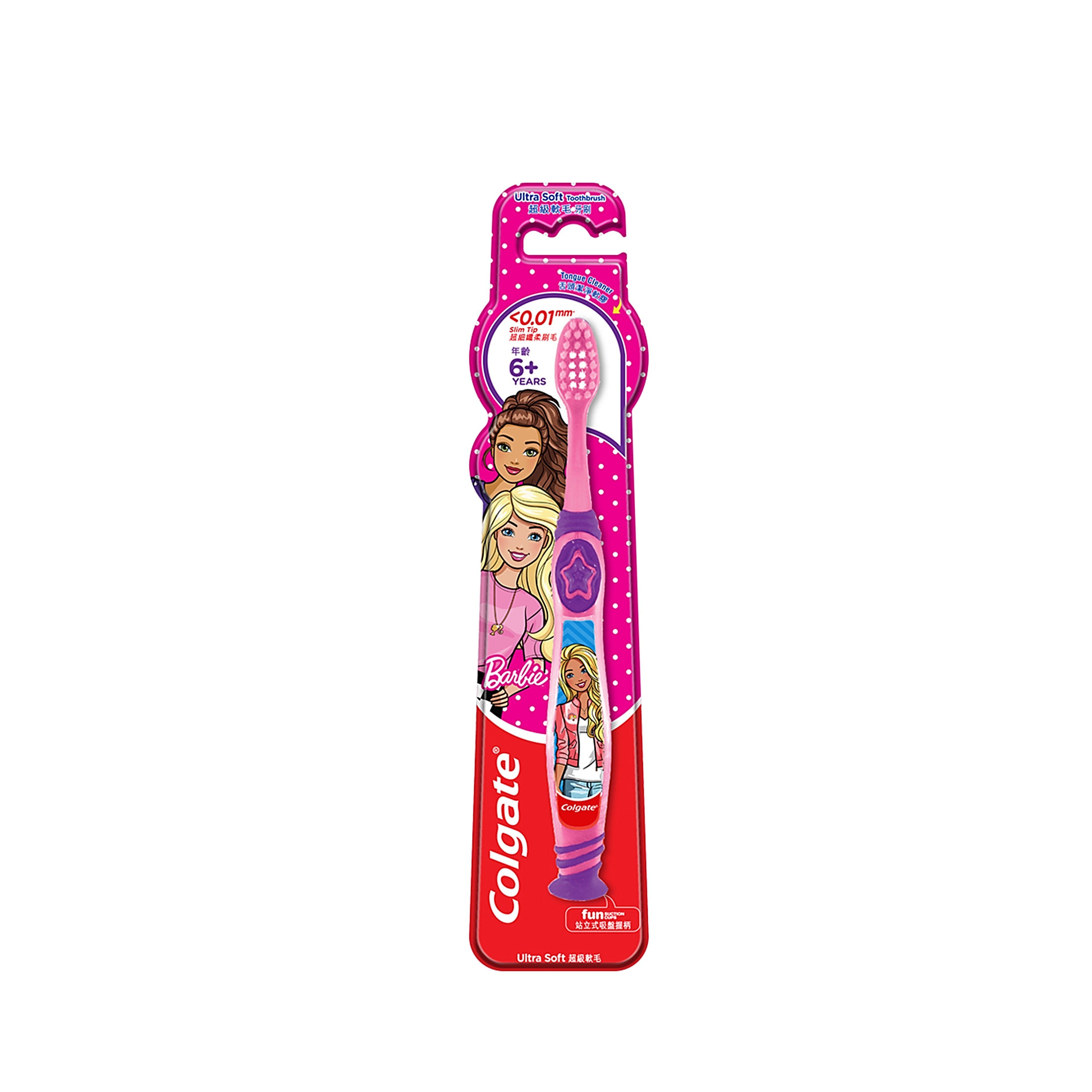 Colgate Barbie Toothbrush Ultra Soft For Children 6+ Years (1's)