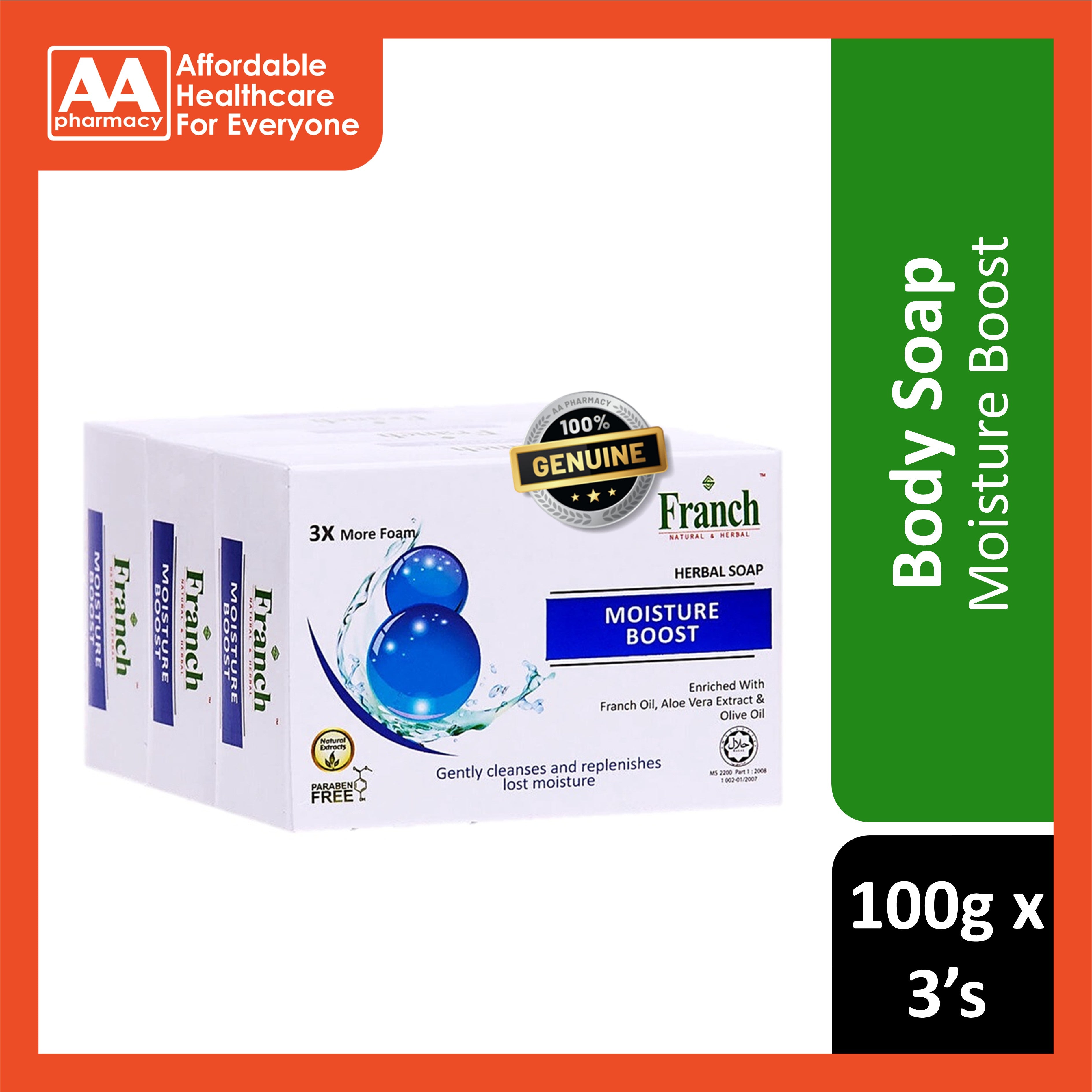 Franch Herbal Soap (Moisture Boost) 100gx3's