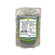 Eco Action Organic Black Sesame Seed 200g