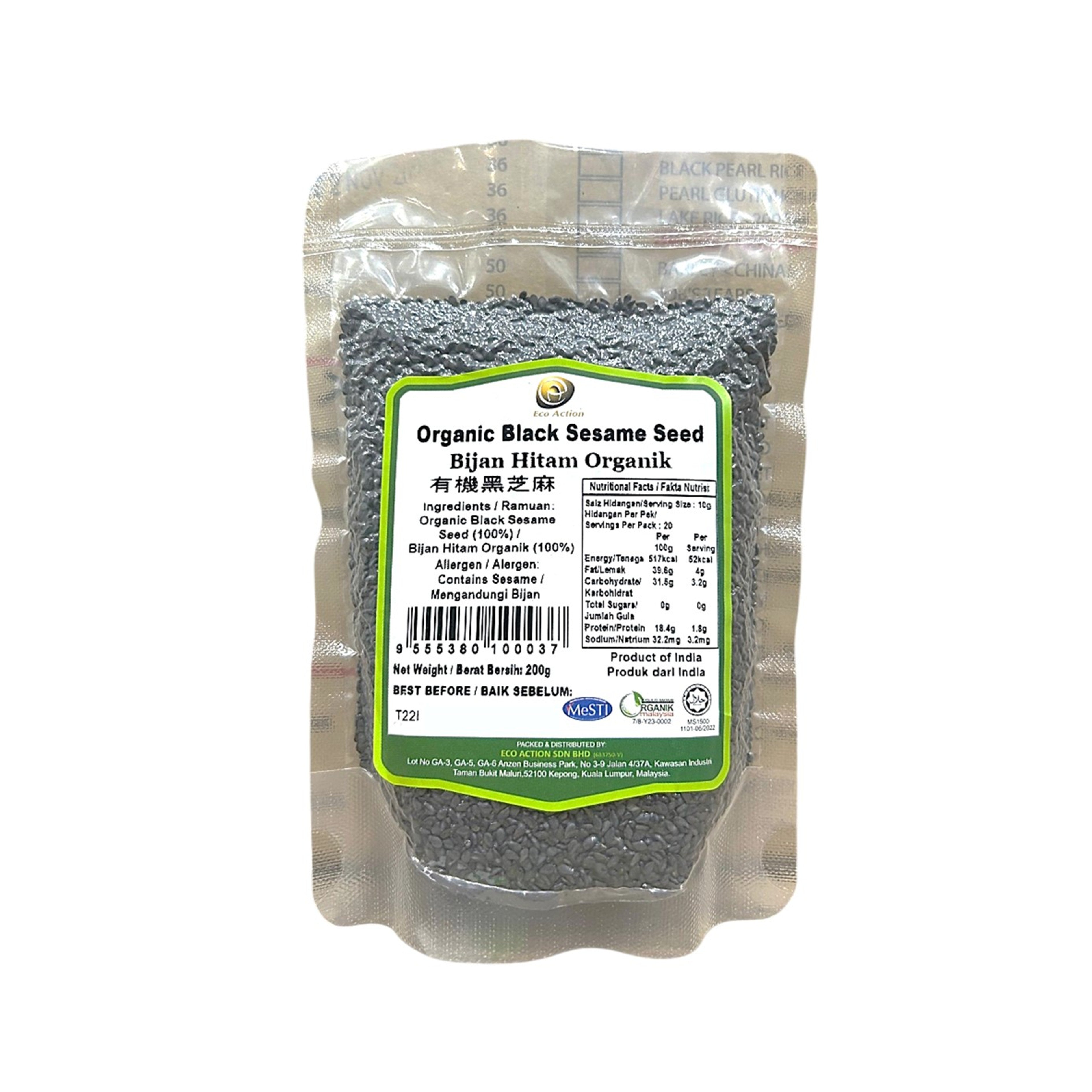 Eco Action Organic Black Sesame Seed 200g