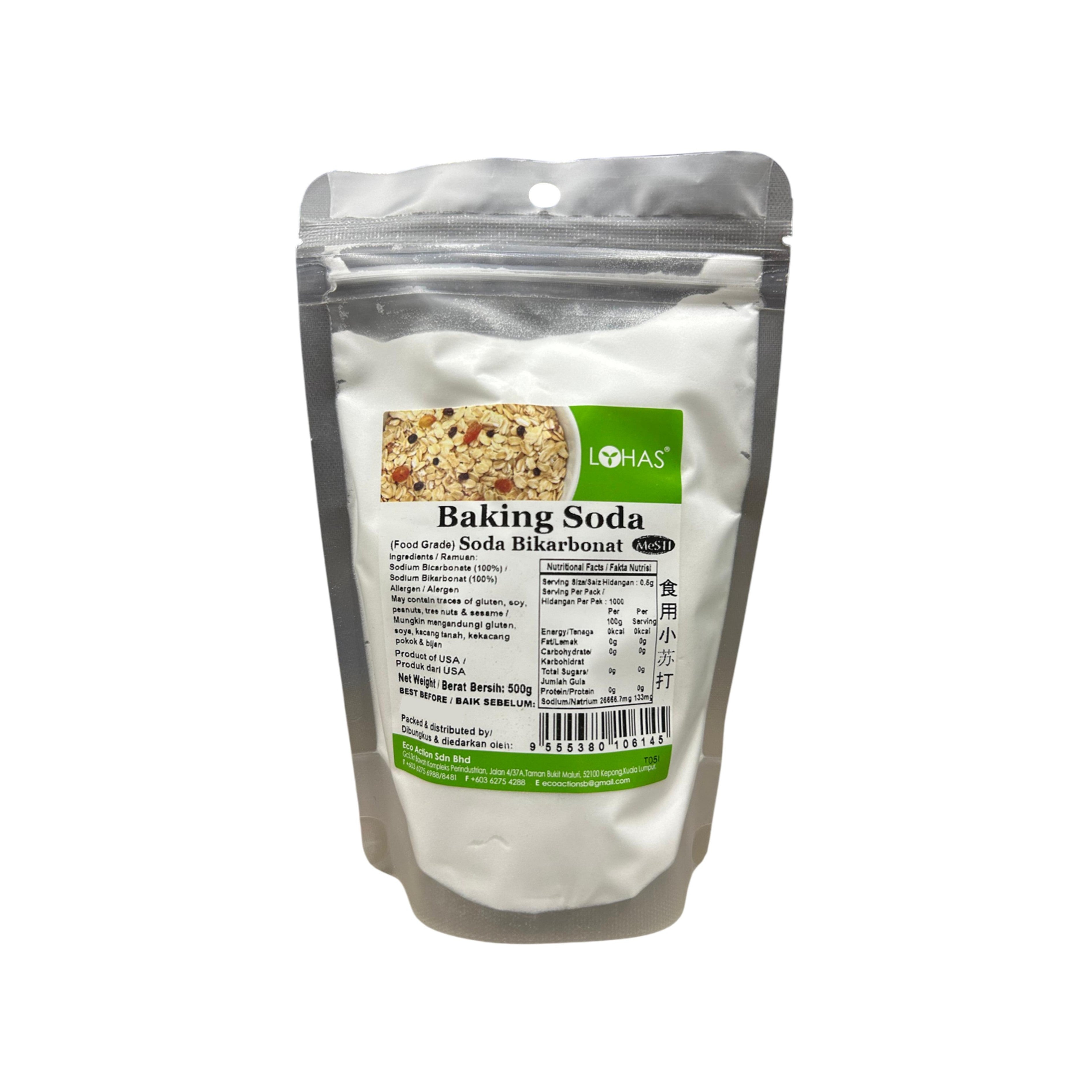 Lohas Baking Soda (Food Grade) 500g