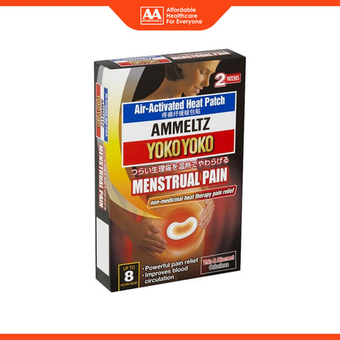 Ammeltz Yoko Yoko Menstrual Pain Heat Patch 2's