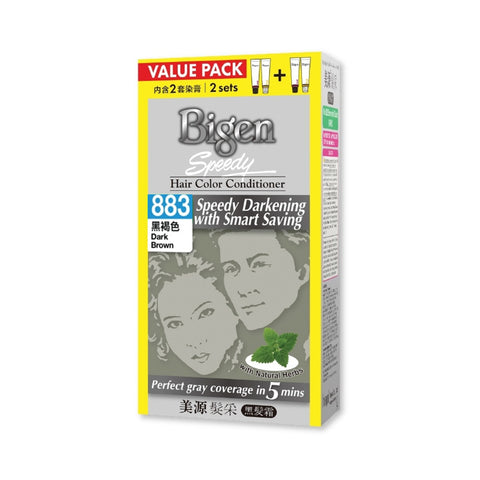 Bigen Speedy Hair Colour Conditioner #883 Dark Brown [Twinpack]