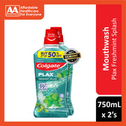 Colgate Plax (Freshmint Splash) Mouthwash 750mLx2's [Twinpack]