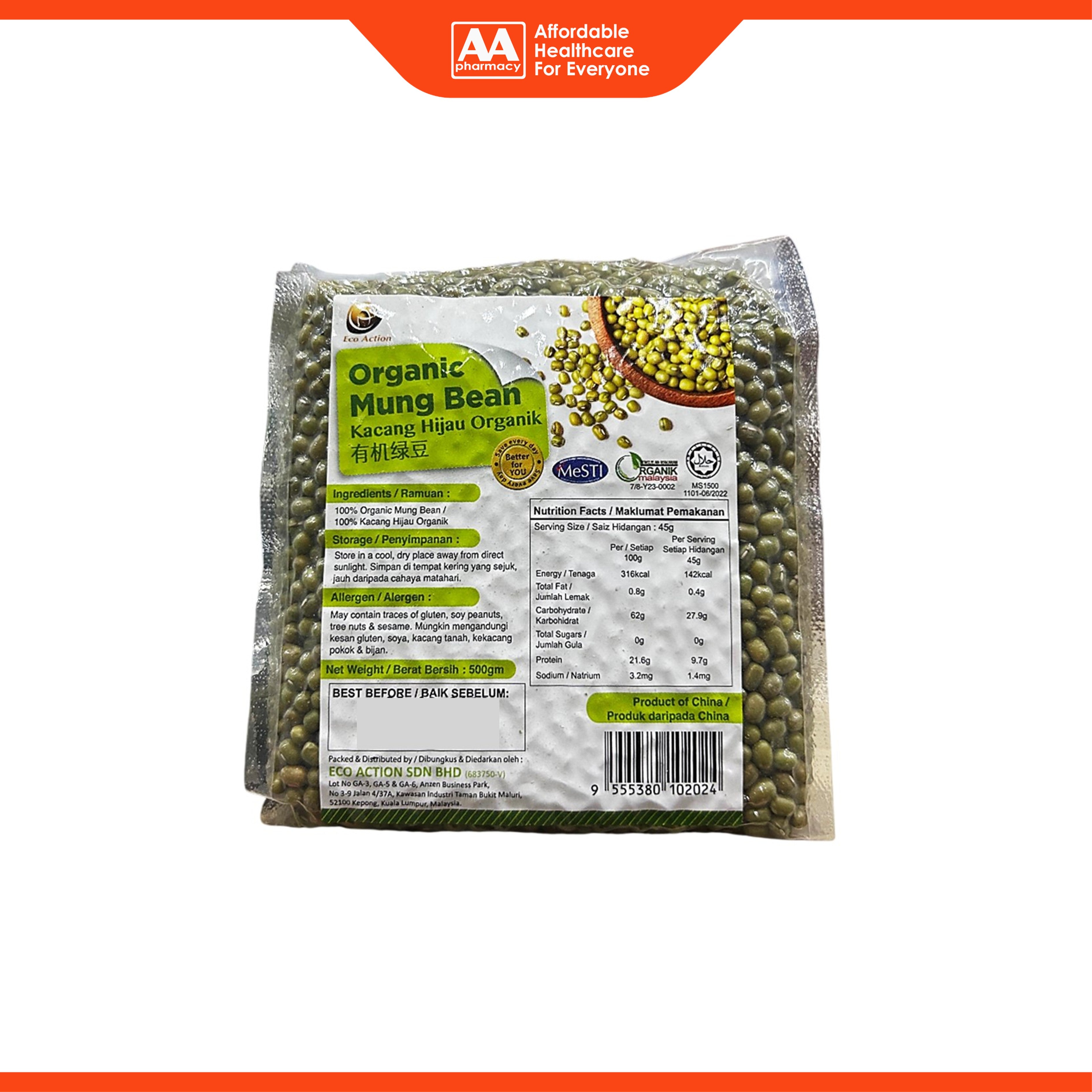 Eco Action Organic Mung Bean 500g