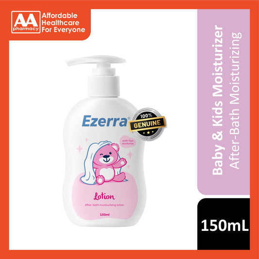 Ezerra After Bath Moisturizing Lotion 150mL
