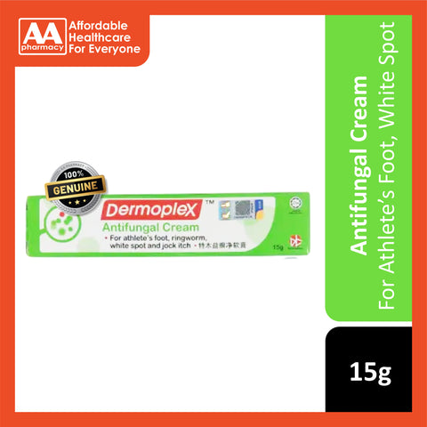 Dermoplex Antifungal Cream 15g