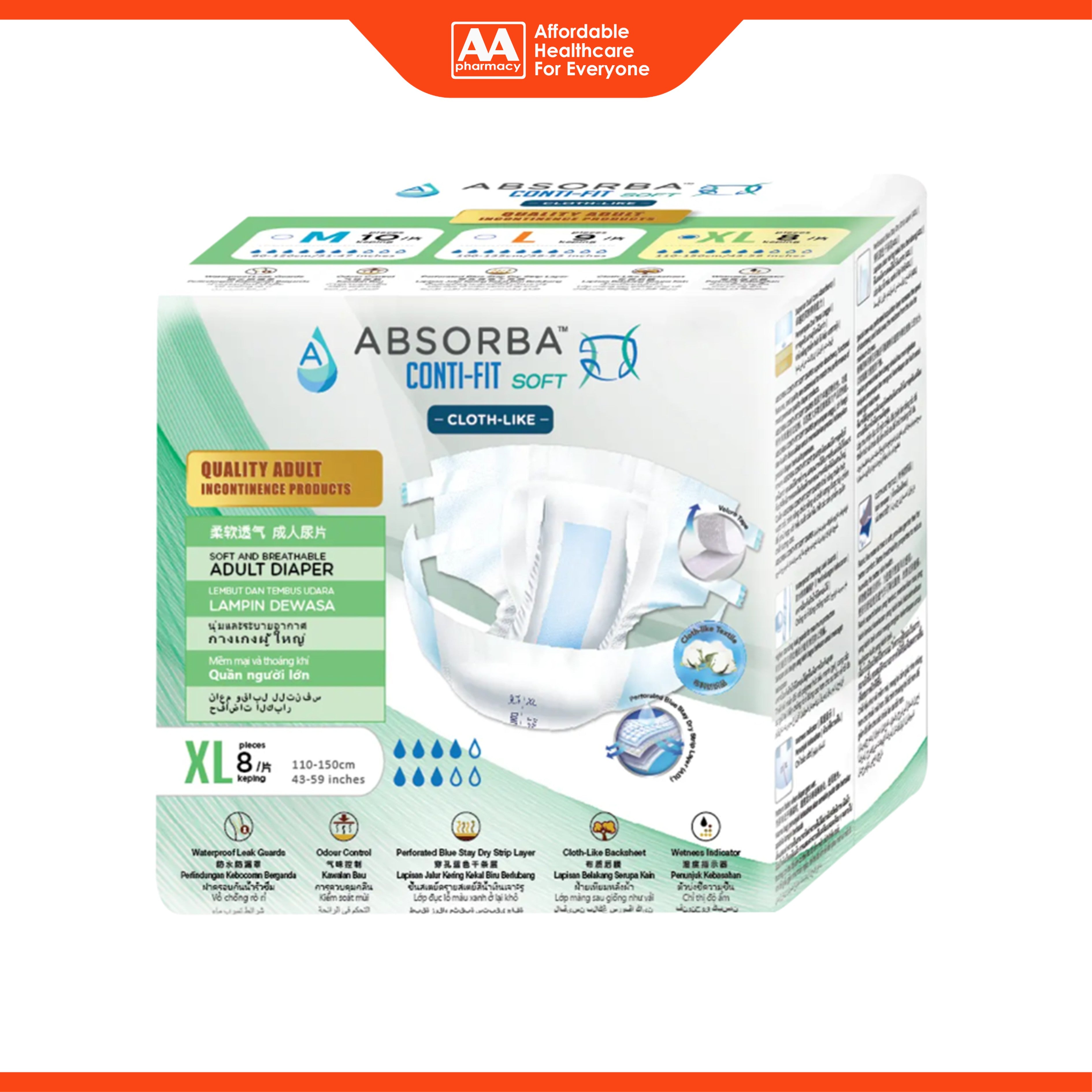 Absorba Conti-Fit Soft Adult Diapers Size XL 8's (110-150cm / 43-59 inches)