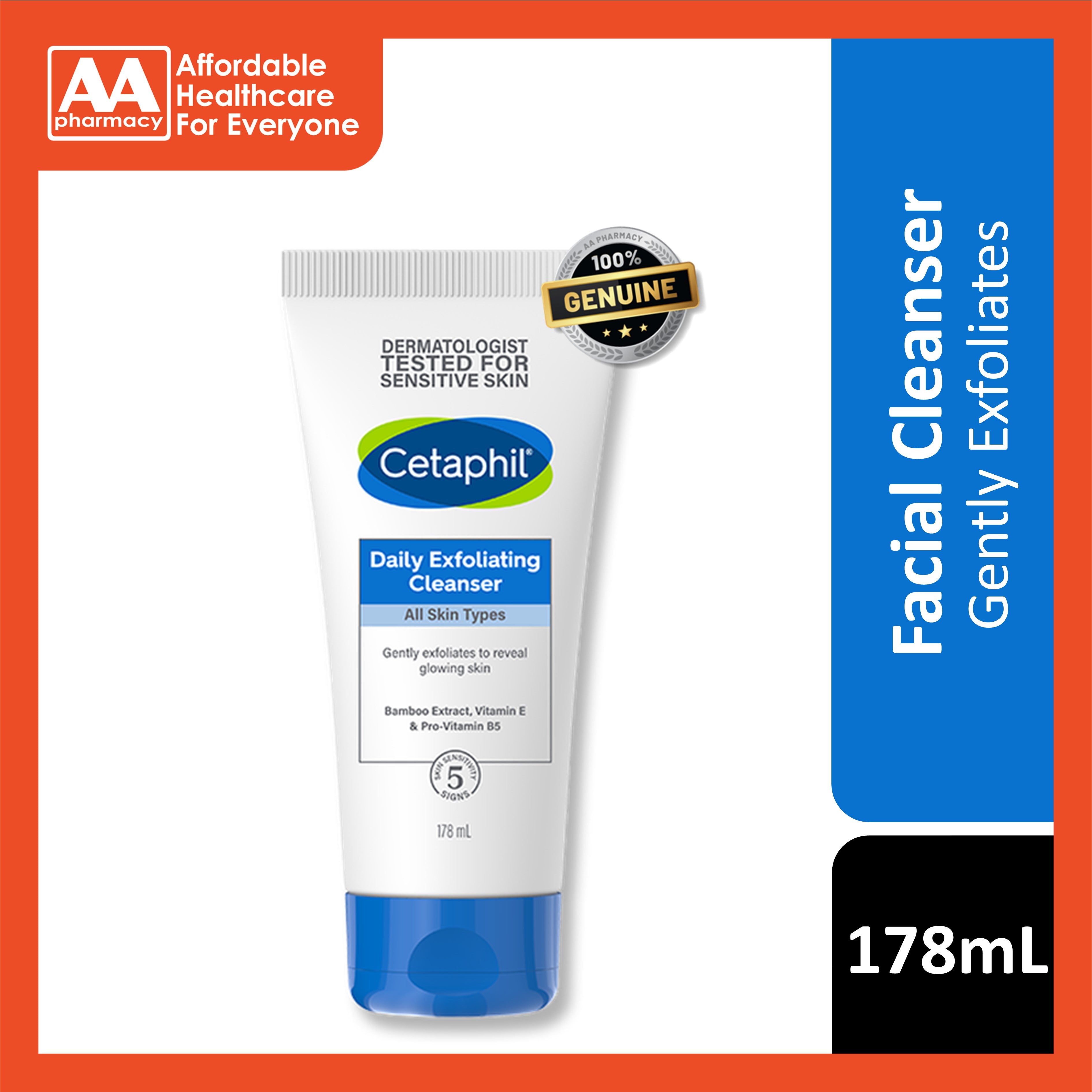 Cetaphil Daily Exfoliating Cleanser 178mL