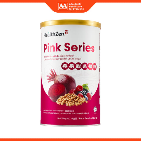 HealthZen Pink Series (Mixed Berries With Beetroot Powder) 450g