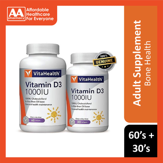 VitaHealth Vitamin D3 1000IU Softgel 60's + 30's