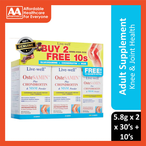 Live-Well OsteSAMIN + Chondroitin + MSM Powder Sachet 2x30's+10's [Value Pack]