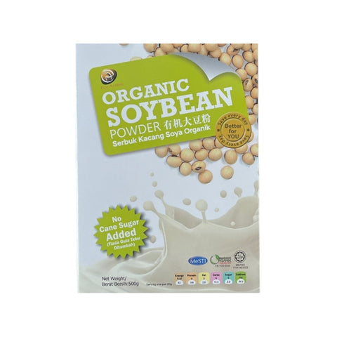 Eco Action Organic Soybean Powder 500g (No Cane Sugar Added)