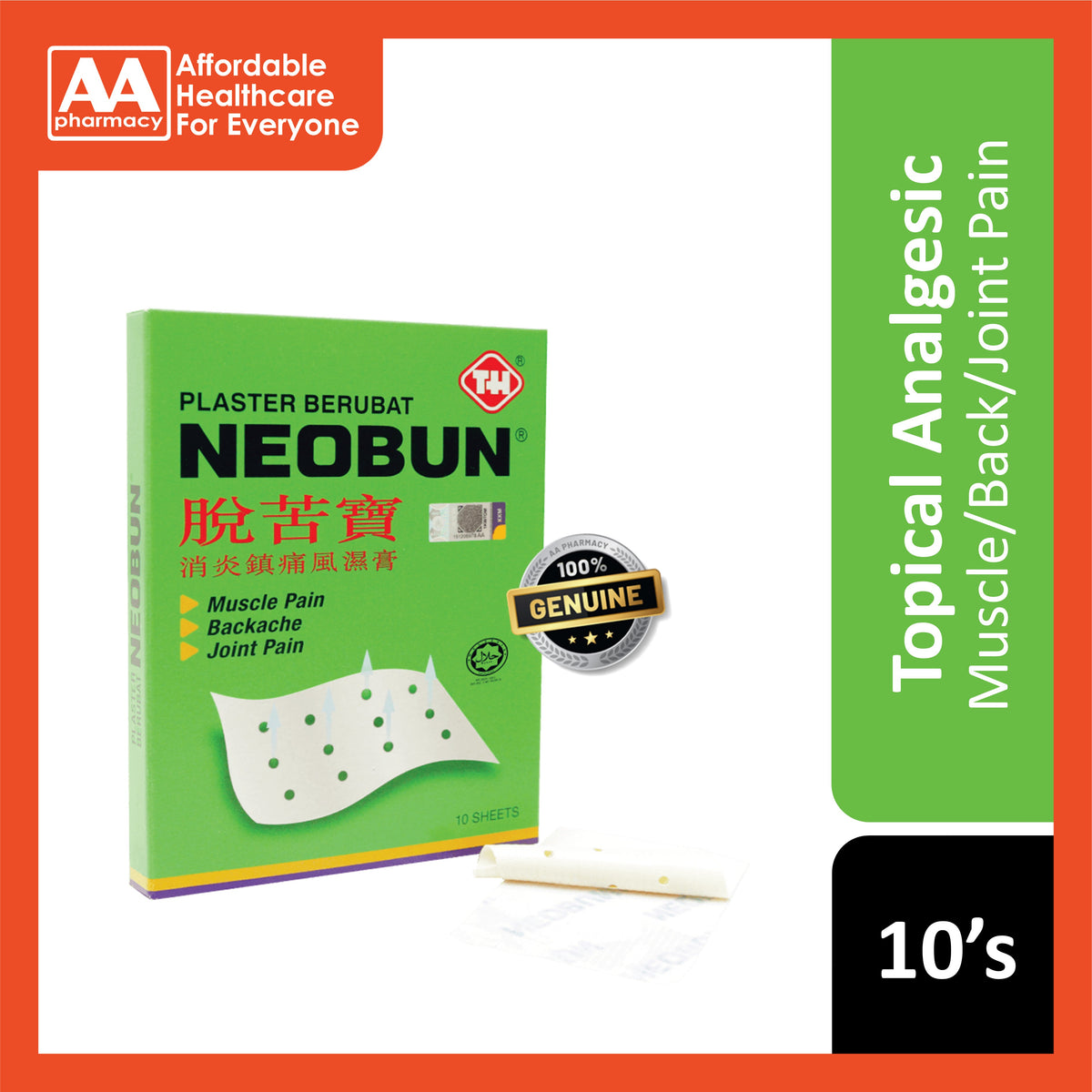 Neobun Plus Medicated Plaster 10's – AA Pharmacy