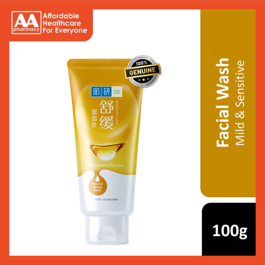 Hada Labo Mild & Sensitive Face Wash with Thermal Spring Water 100g