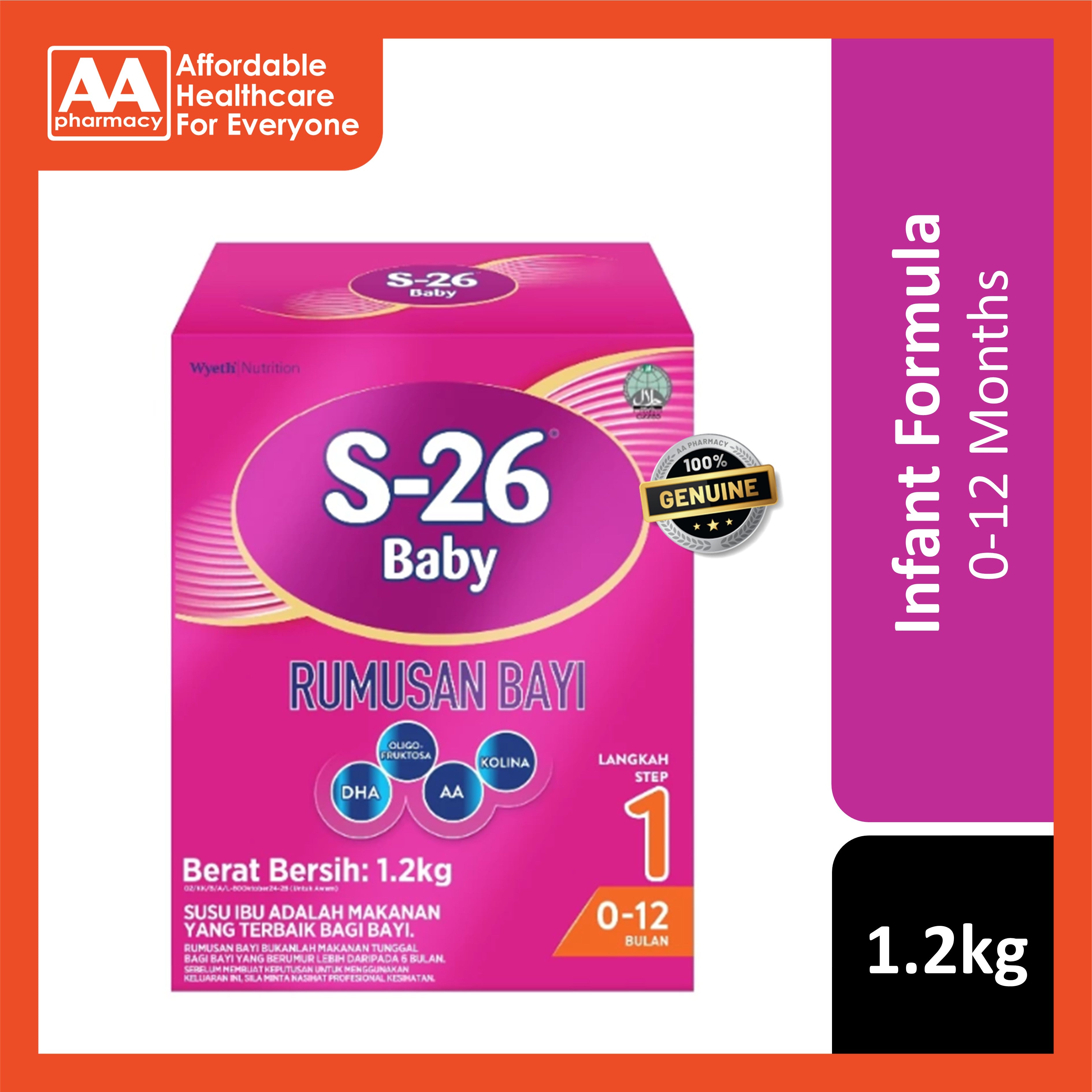 S-26 Infant Formula Step 1 1.2kg (For Babies 0-12 Months)