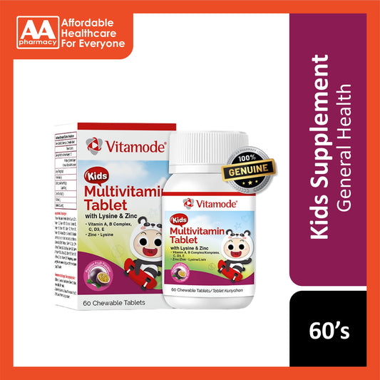 Vitamode Kids Multivitamin