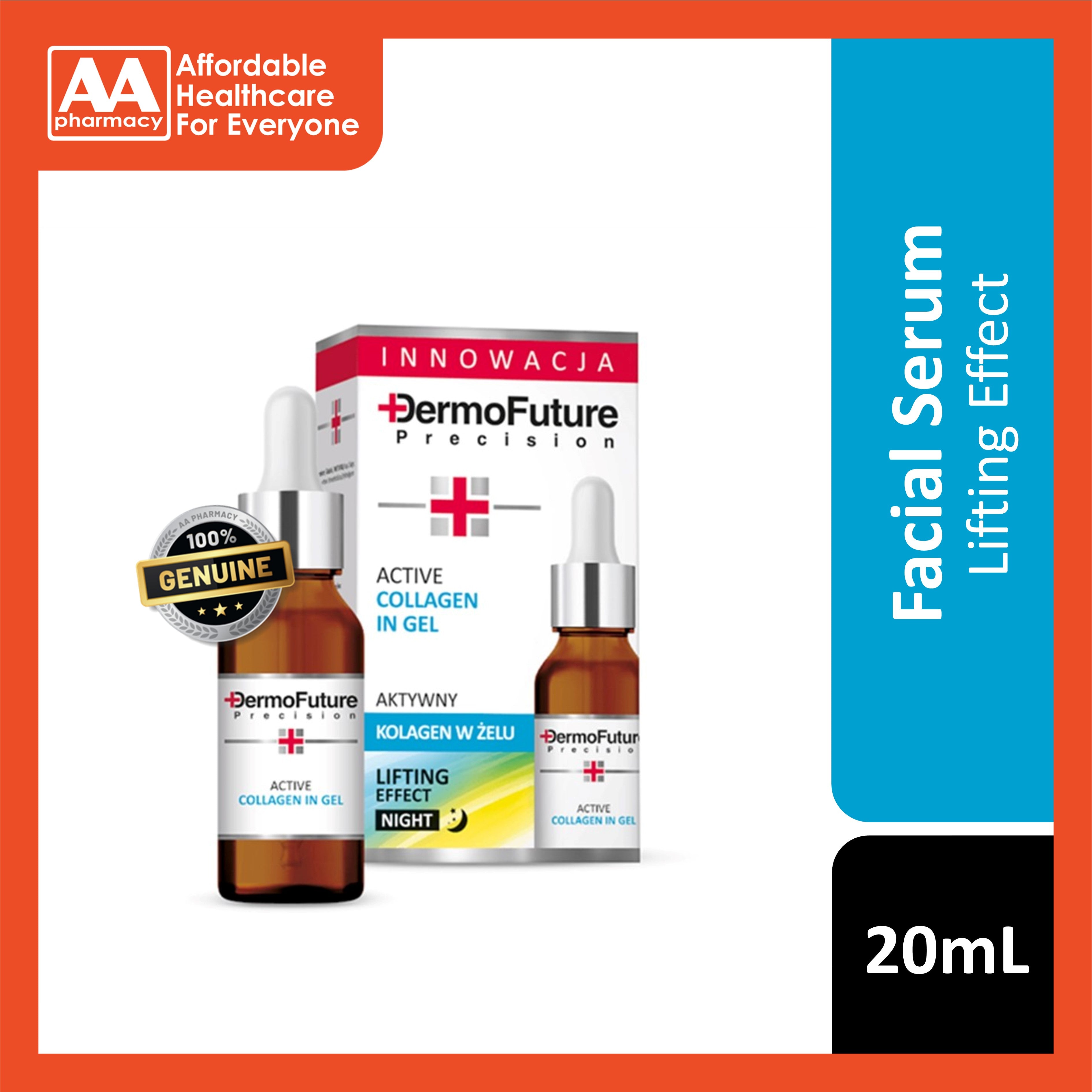 DermoFuture Active Collagen In Gel Serum 20mL