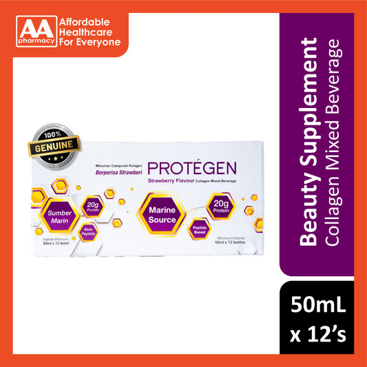 Protégen Collagen Mixed Beverage (Strawberry Flavour) 50mLx12's