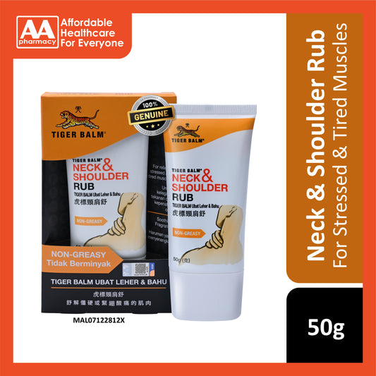 Tiger Balm Neck And Shoulder Rub 50g (Non-Greasy)