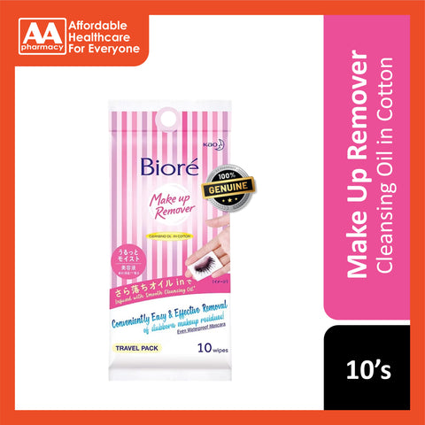 Biore Cleansing Oil-In-Cotton Makeup Remover Wipes 10's