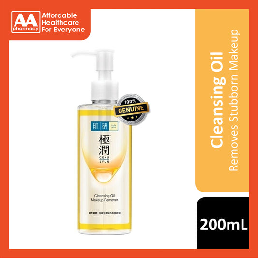 Hada Labo Super Hyaluronic Acid Hydrating Cleansing Oil 200mL