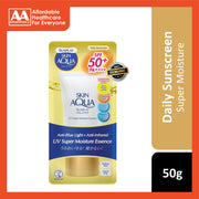 Sunplay Skin Aqua UV Super Moisture Essence SPF50 50g