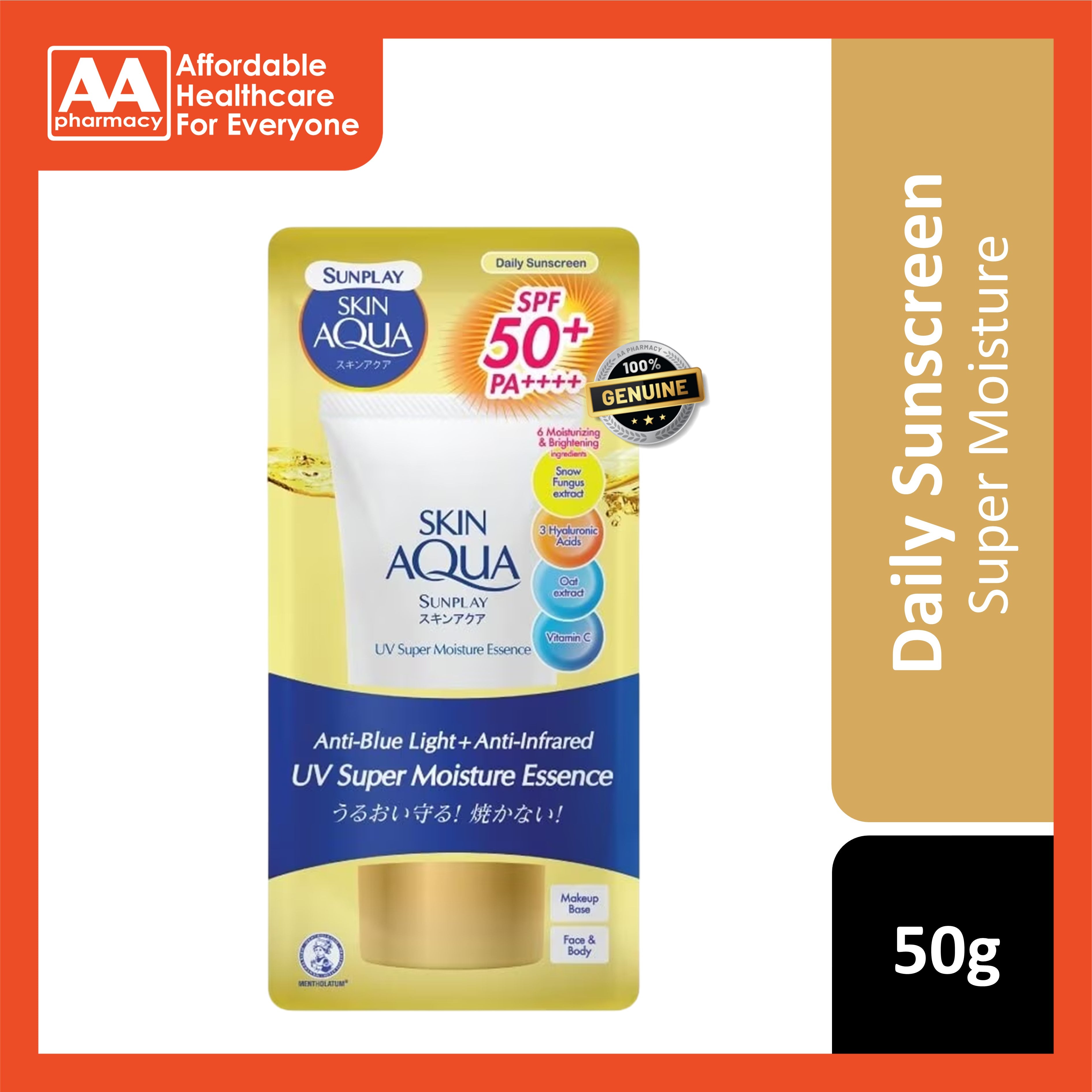 Sunplay Skin Aqua UV Super Moisture Essence SPF50 50g