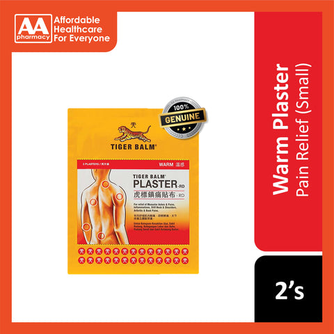 Tiger Balm Plaster Warm (Small) 2's