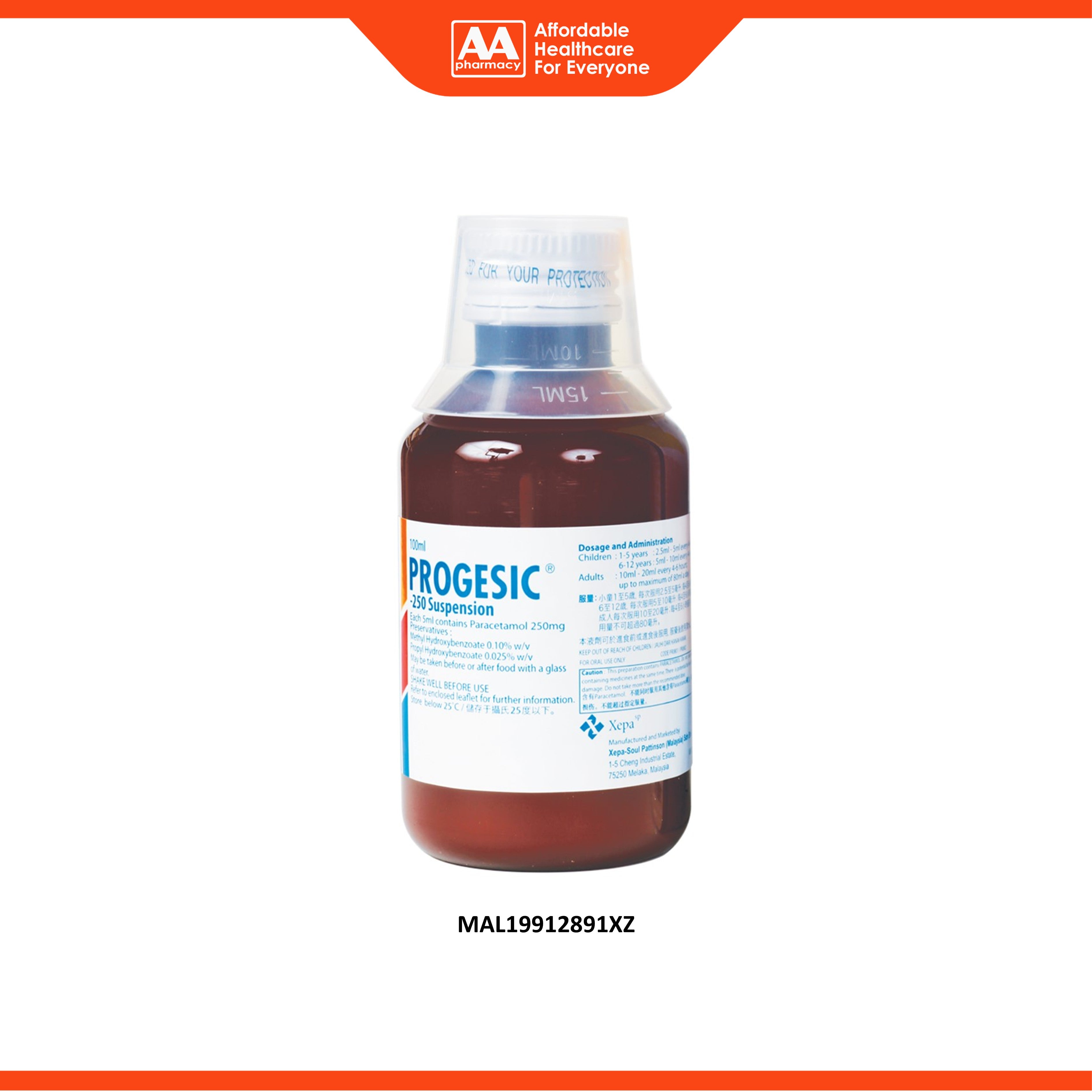 Progesic 250 (Paracetamol 250mg/5ml) Suspension (100ml)