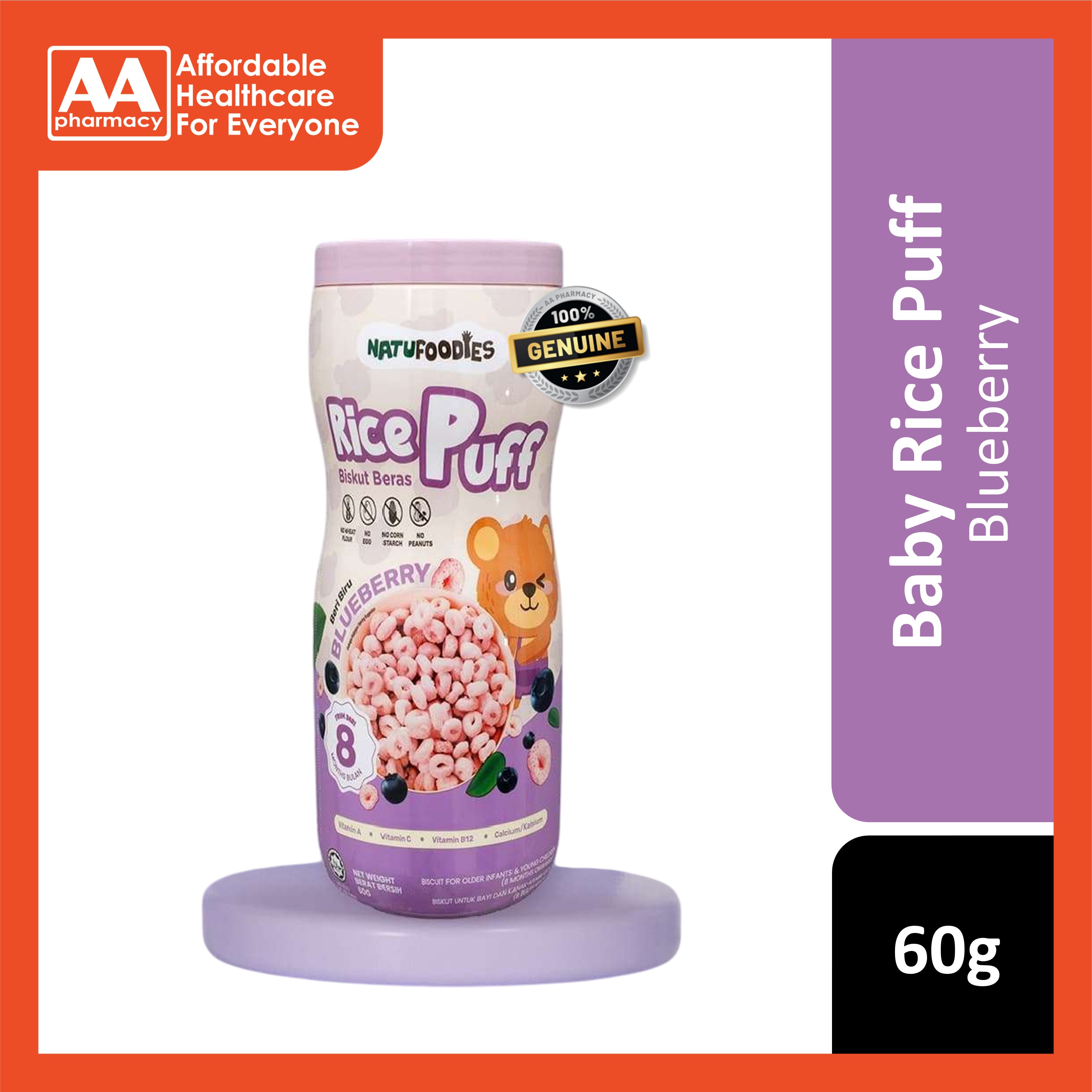 NatuFoodies Rice Puff (Blueberry) 60g (For Infants from 8 Months)
