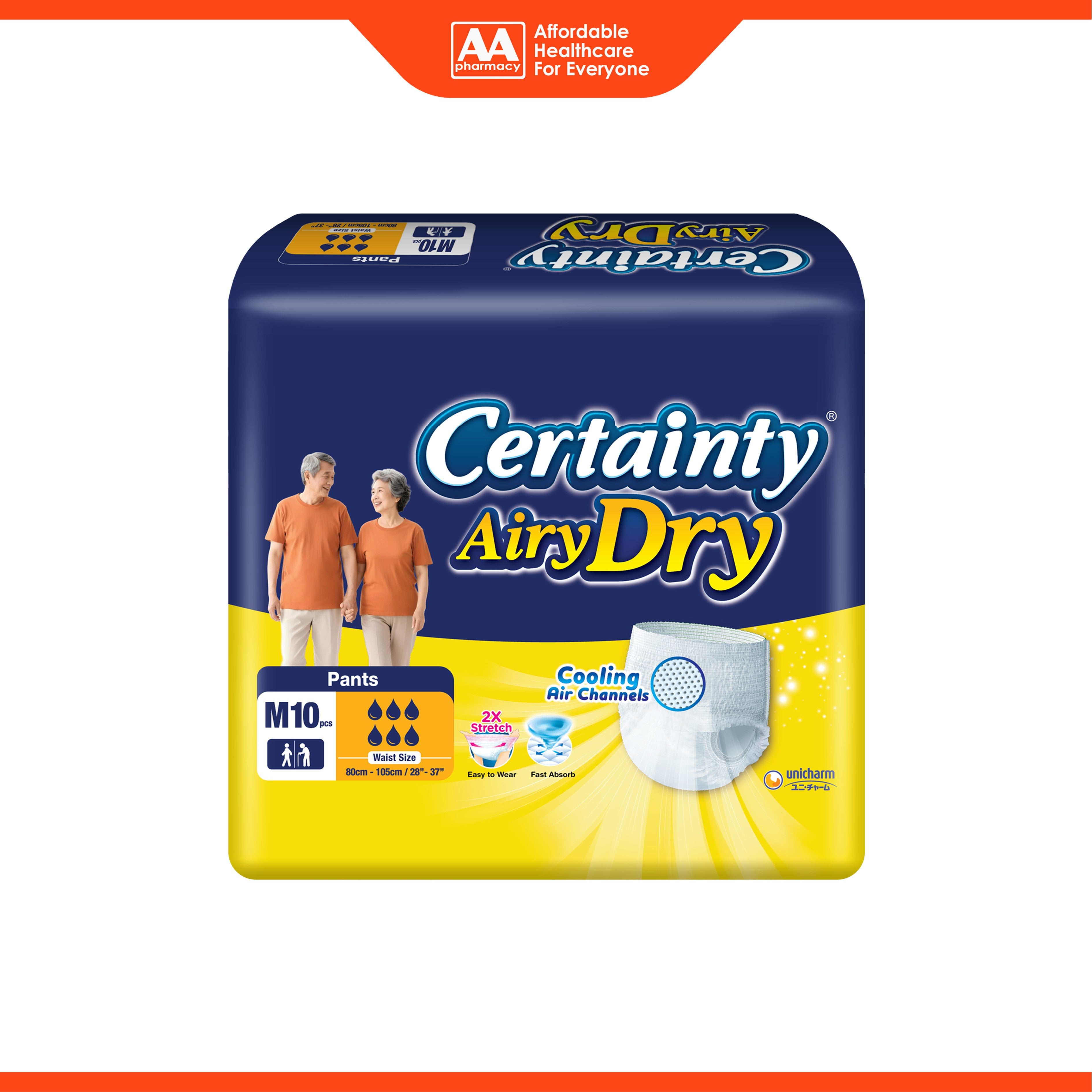 Certainty AiryDry Adult Pants Size M 10's (80-105cm / 28-37 inches)