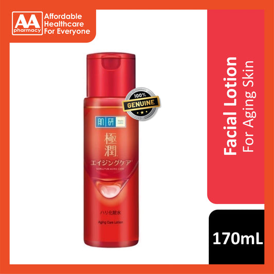 Hada Labo Gokujyun Aging Care Lotion (Minimize Fine Lines) 170mL