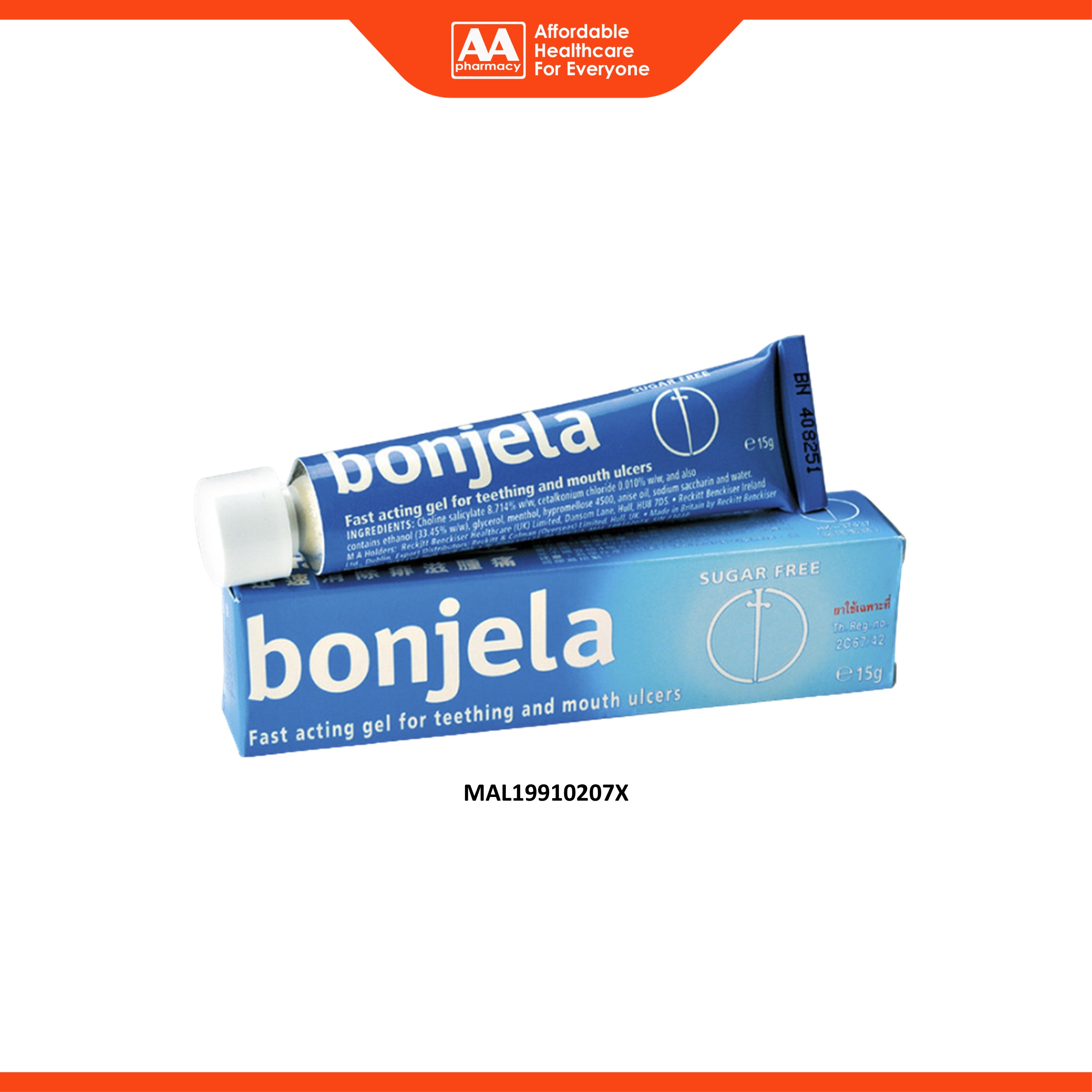 Bonjela Fast Acting Gel for Teething and Mouth Ulcers 15g