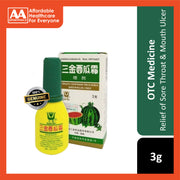 SanJin Compound Prescribed Watermelon Frost 3g