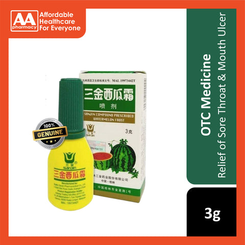 SanJin Compound Prescribed Watermelon Frost 3g