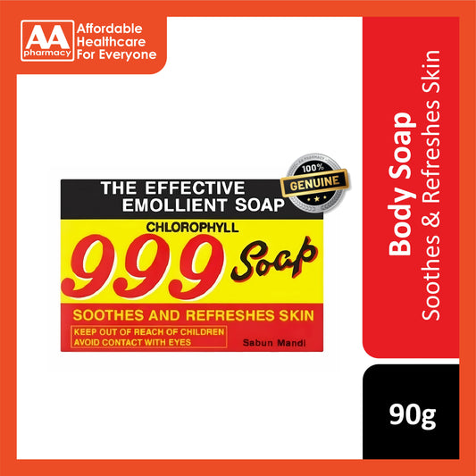 Chlorophyll 999 Soap 90g (The Effective Emollient Soap)