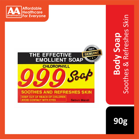 Chlorophyll 999 Soap 90g (The Effective Emollient Soap)