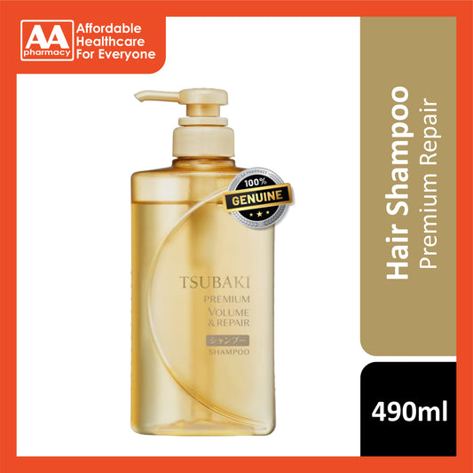 Tsubaki Premium Repair Hair Shampoo 490mL