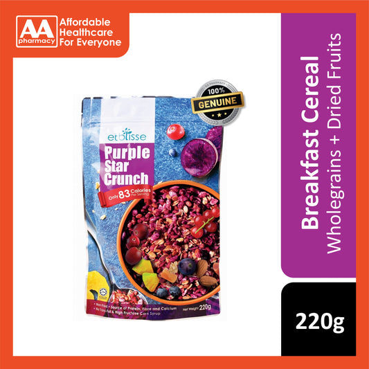 Biogreen Etblisse Purple Star Crunch 220g