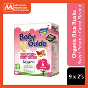 Tenten Baby Guide Organic Rice Rusks (Sweet Potato & Carrot) 36g 9x2's - For 6 Months+
