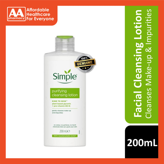 Simple Purifying Cleansing Lotion 200mL